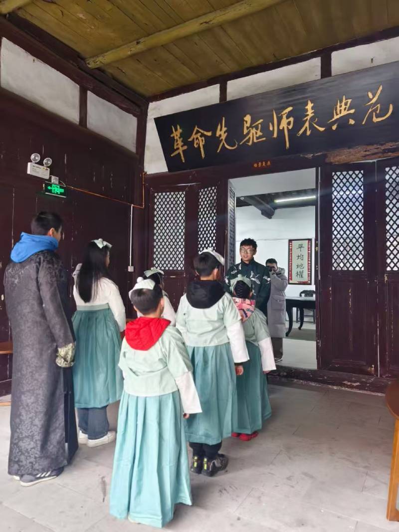小金县环保主题活动